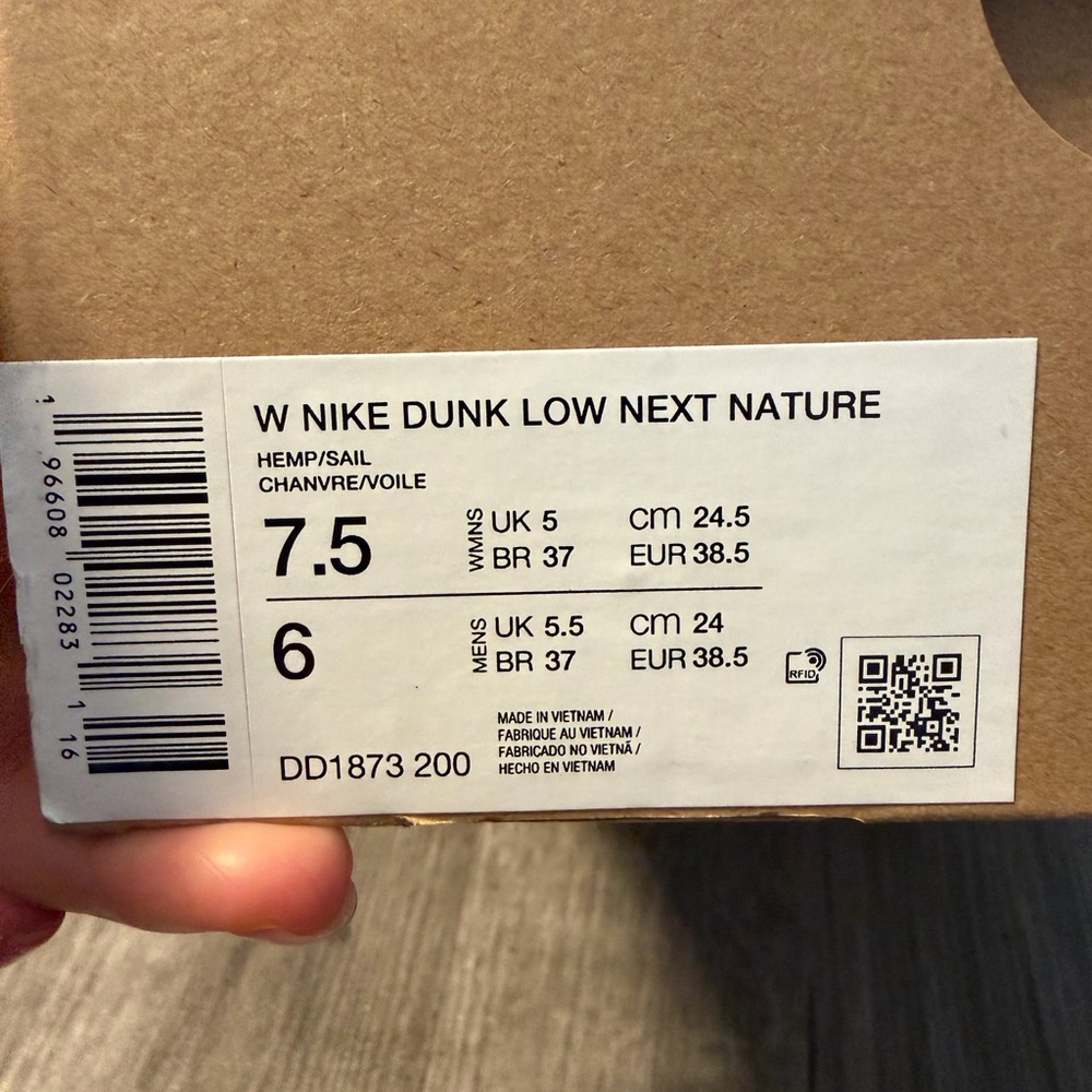 Nike Dunk Low Next Nature in Hemp and Sail